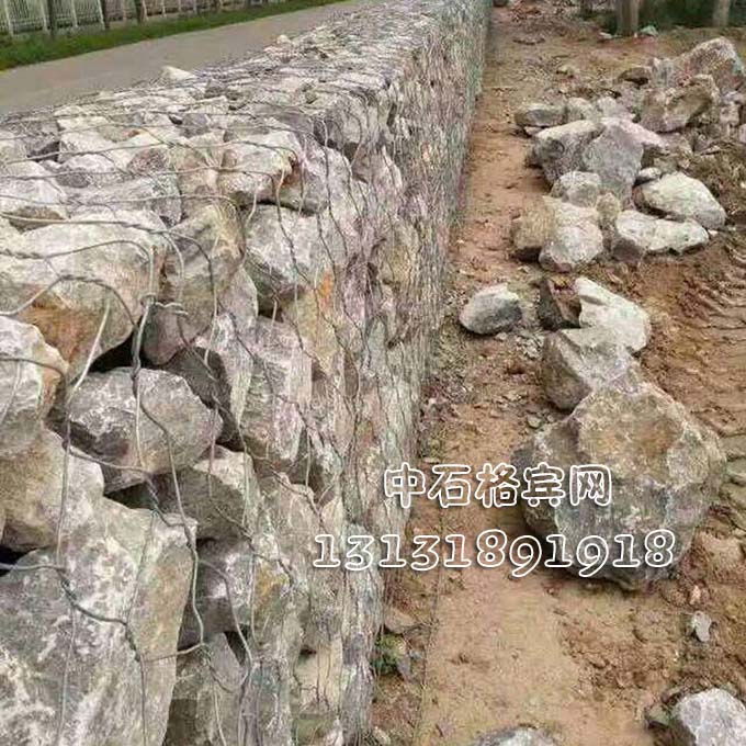 護岸格賓石籠13131891918全國最低價