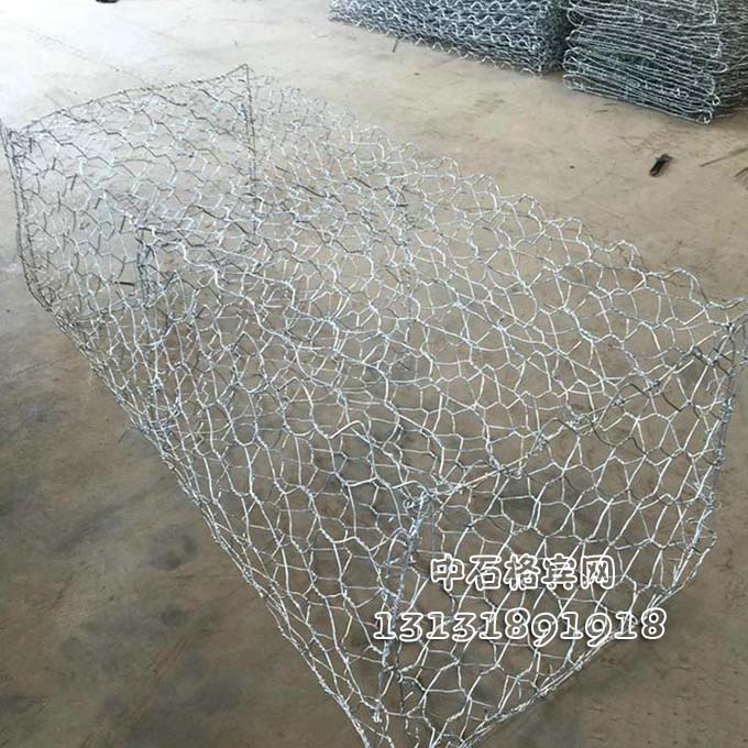 鋅鋁合金雷諾護墊13131891918