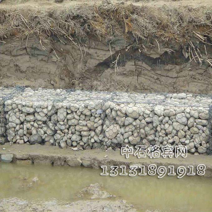 生態格網、防洪生態格網13131891918