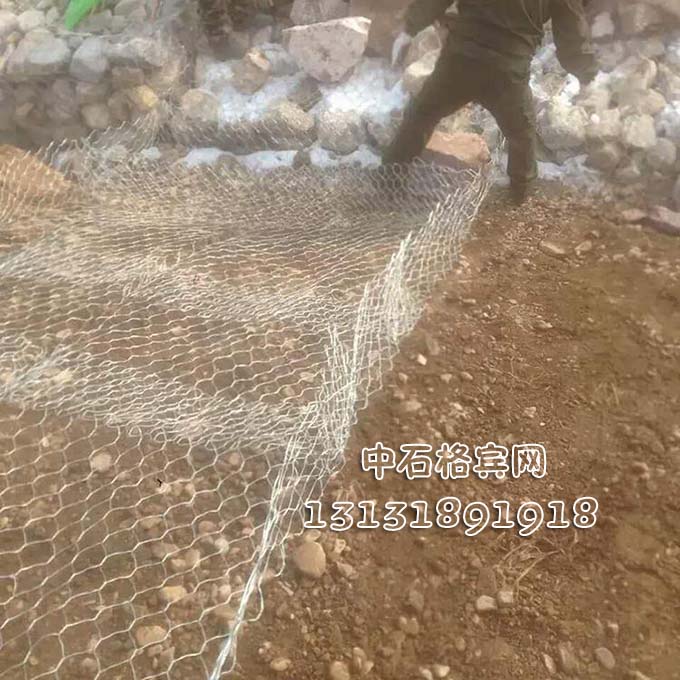 鋅鋁合金雷諾護墊13131891918